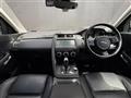 2019 Jaguar E-Pace