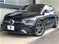 2020 Mercedes-Benz GLA-Class