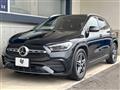 2020 Mercedes-Benz GLA-Class