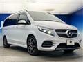 2021 Mercedes-Benz V-Class