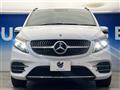 2021 Mercedes-Benz V-Class