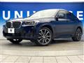 2022 BMW X4