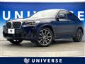 2022 BMW X4