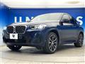 2022 BMW X4