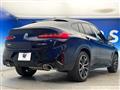 2022 BMW X4