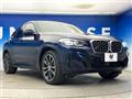 2022 BMW X4