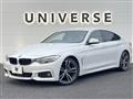 2016 BMW 4 Series