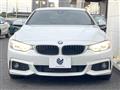 2016 BMW 4 Series
