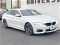 2016 BMW 4 Series
