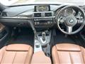 2016 BMW 4 Series