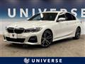 2019 BMW 3 Series