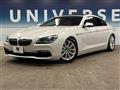 2018 BMW 6 Series