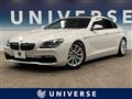 2018 BMW 6 Series