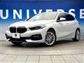 2020 BMW 1 Series