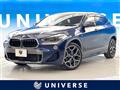 2019 BMW X2