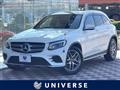 2017 Mercedes-Benz Mercedes-Benz Others