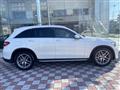2017 Mercedes-Benz Mercedes-Benz Others