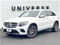 2018 Mercedes-Benz Mercedes-Benz Others