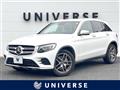 2018 Mercedes-Benz Mercedes-Benz Others