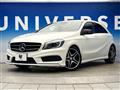 2014 Mercedes-Benz A-Class