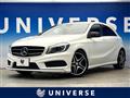 2014 Mercedes-Benz A-Class