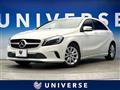 2016 Mercedes-Benz A-Class