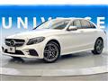 2020 Mercedes-Benz C-Class