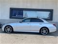 2019 Mercedes-Benz E-Class