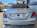 2019 Mercedes-Benz E-Class