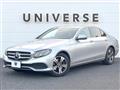 2017 Mercedes-Benz E-Class