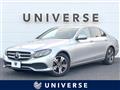 2017 Mercedes-Benz E-Class