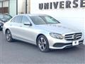 2017 Mercedes-Benz E-Class