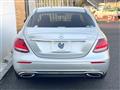 2017 Mercedes-Benz E-Class