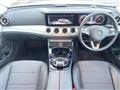 2017 Mercedes-Benz E-Class