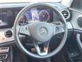 2017 Mercedes-Benz E-Class