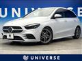 2019 Mercedes-Benz B-Class