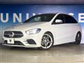 2019 Mercedes-Benz B-Class