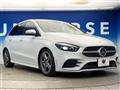 2019 Mercedes-Benz B-Class
