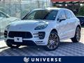 2015 Porsche Macan