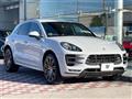 2015 Porsche Macan