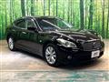 2010 Nissan Fuga