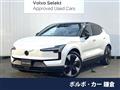 2024 Volvo Volvo Others