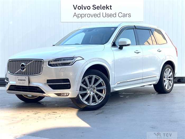 2018 Volvo XC90