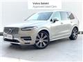 2022 Volvo XC90
