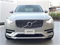 2022 Volvo XC90
