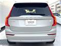 2022 Volvo XC90