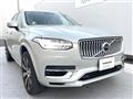 2022 Volvo XC90