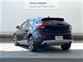 2019 Volvo V40