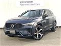 2022 Volvo XC60