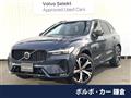 2022 Volvo XC60
